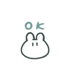 軟弱うさぎ（個別スタンプ：1）