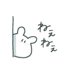 軟弱うさぎ（個別スタンプ：7）