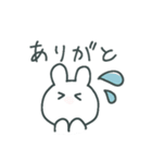 軟弱うさぎ（個別スタンプ：11）