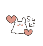 軟弱うさぎ（個別スタンプ：12）