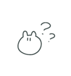 軟弱うさぎ（個別スタンプ：13）
