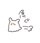 軟弱うさぎ（個別スタンプ：16）