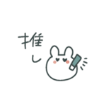 軟弱うさぎ（個別スタンプ：17）