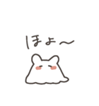 軟弱うさぎ（個別スタンプ：18）