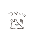軟弱うさぎ（個別スタンプ：20）