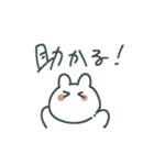 軟弱うさぎ（個別スタンプ：22）