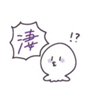 軟弱うさぎ（個別スタンプ：24）