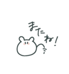 軟弱うさぎ（個別スタンプ：27）