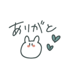 軟弱うさぎ（個別スタンプ：28）