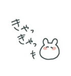 軟弱うさぎ（個別スタンプ：30）
