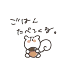 軟弱うさぎ（個別スタンプ：32）