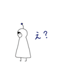 謎の生物わらびスタンプ   2（個別スタンプ：4）