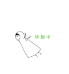 謎の生物わらびスタンプ   2（個別スタンプ：5）