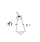 謎の生物わらびスタンプ   2（個別スタンプ：6）