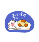 ひねにゃん（個別スタンプ：12）