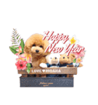 ALOHA MOANA♡（個別スタンプ：14）