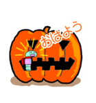 こめずのハロウィン（個別スタンプ：2）