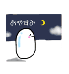 たまごが好き（個別スタンプ：19）