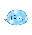 使える日常言葉♡吹き出しと絵で彩って（個別スタンプ：3）