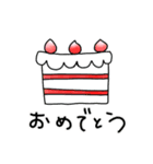 使える日常言葉♡吹き出しと絵で彩って（個別スタンプ：7）