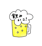 使える日常言葉♡吹き出しと絵で彩って（個別スタンプ：10）