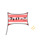 使える日常言葉♡吹き出しと絵で彩って（個別スタンプ：14）