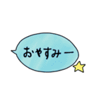 使える日常言葉♡吹き出しと絵で彩って（個別スタンプ：27）