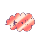 使える日常言葉♡吹き出しと絵で彩って（個別スタンプ：28）