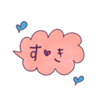 使える日常言葉♡吹き出しと絵で彩って（個別スタンプ：29）