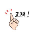 使える日常言葉♡吹き出しと絵で彩って（個別スタンプ：34）
