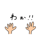 使える日常言葉♡吹き出しと絵で彩って（個別スタンプ：35）