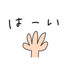 使える日常言葉♡吹き出しと絵で彩って（個別スタンプ：36）