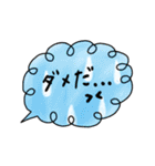 使える日常言葉♡吹き出しと絵で彩って（個別スタンプ：37）