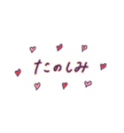使える日常言葉♡吹き出しと絵で彩って（個別スタンプ：38）