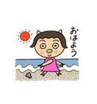 ブタさんといっしょ（個別スタンプ：6）