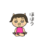 ブタさんといっしょ（個別スタンプ：17）