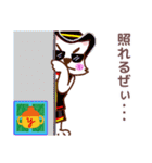 なべケンちゃん♪2（個別スタンプ：39）