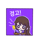 Mariposaの日常ライブ！（個別スタンプ：10）