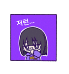 Mariposaの日常ライブ！（個別スタンプ：12）