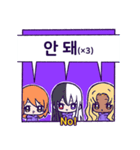 Mariposaの日常ライブ！（個別スタンプ：18）
