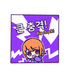 Mariposaの日常ライブ！（個別スタンプ：23）