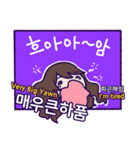 Mariposaの日常ライブ！（個別スタンプ：25）
