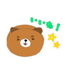わんわんのスタンプです（個別スタンプ：2）