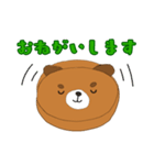 わんわんのスタンプです（個別スタンプ：3）
