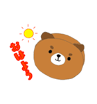わんわんのスタンプです（個別スタンプ：4）
