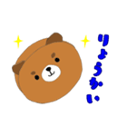 わんわんのスタンプです（個別スタンプ：6）