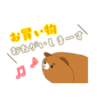わんわんのスタンプです（個別スタンプ：7）