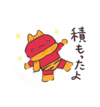 トラぱんつの子鬼（冬）（個別スタンプ：8）