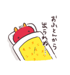 トラぱんつの子鬼（冬）（個別スタンプ：23）