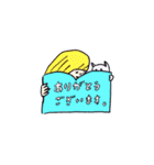 nicolandの仲間たち（個別スタンプ：3）